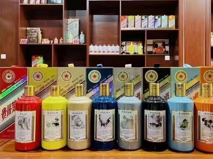 叶城名酒鉴定部分方法